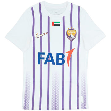 2023-24 Al Ain Authentic Away Shirt - 8/10 - (S)