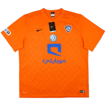 2015-16 Al Hilal Third Shirt (XXL)