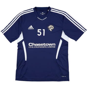 2011-12 Derby County player issue adidas Training Shirt #51 - 9/10 - (L)