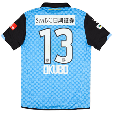 2014 Kawasaki Frontale Home Shirt Okubo #13 - 7/10 - (M)