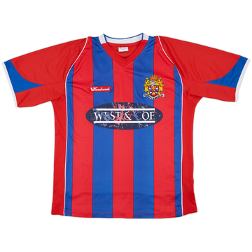 2007-09 Dagenham and Redbridge Home Shirt - 4/10 - (M)
