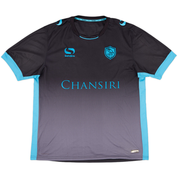 2015-16 Sheffield Wednesday Away Shirt - 6/10 - (L)
