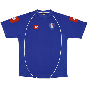 2003-05 Serbia and Montenegro Home Shirt - 9/10 - (L)