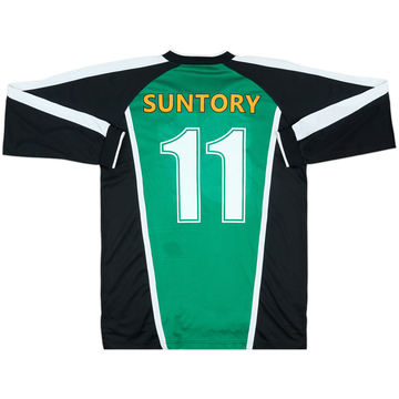 1998 Tokyo Verdy Match Issue Home L/S Shirt #11