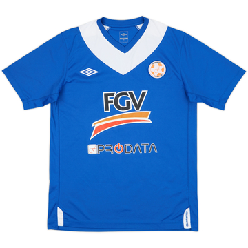 2013-14 Felda United Away Shirt - 7/10 - (XL)