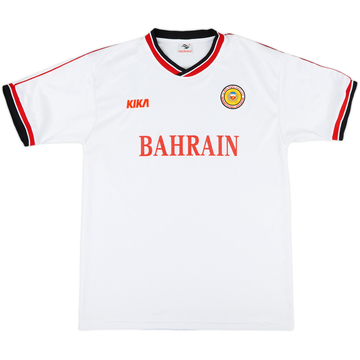 2002 Bahrain Away Shirt - 8/10 - (M)