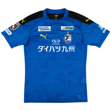 2020 Oita Trinita Home Shirt - 8/10 - (L)