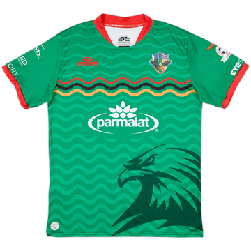 2022 Atletico Lusaka Home Shirt - 10/10 - (L)