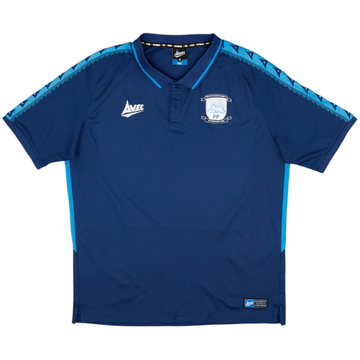 2010-11 Preston North End Avec Polo Shirt - 6/10 - (M)
