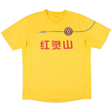2006-08 Chengdu Blades Away Shirt - 8/10 - (XXL)