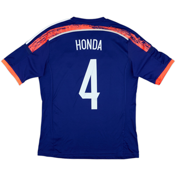 2013-15 Japan Home Shirt Honda #4 - 7/10 - (M)