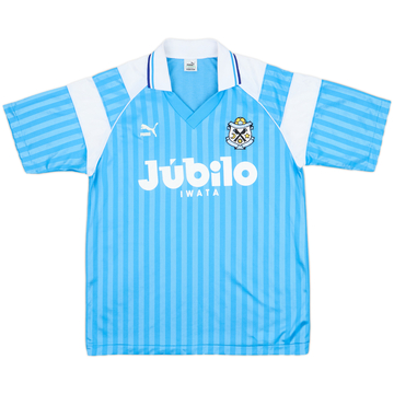1993-95 Jubilo Iwata Cup Home Shirt - 9/10 - (L)
