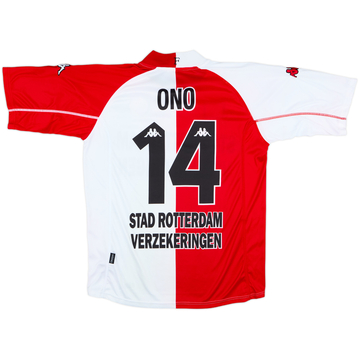 2002-03 Feyenoord Home Shirt Ono #14 - 7/10 - (M)