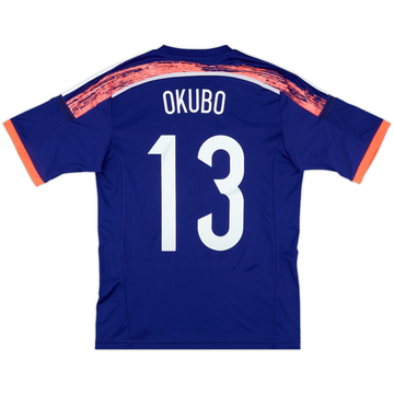 2013-15 Japan Home Shirt Okubo #13 - 10/10 - (S)