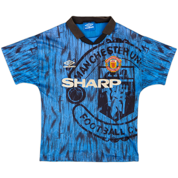1992-93 Manchester United Away Shirt - 5/10 - (S)