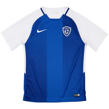 2017-18 Al Hilal Home Shirt - 7/10 - (S)