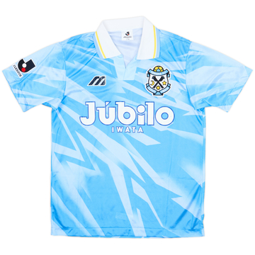 1994-95 Jubilo Iwata Home Shirt - 6/10 - (S)