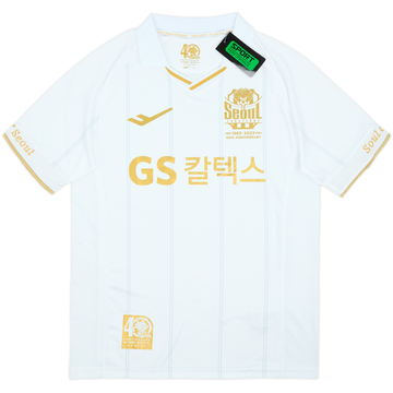 2023 FC Seoul Away Shirt (L)