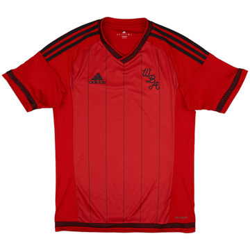 2015-16 West Brom Away Shirt - 8/10 - (S)
