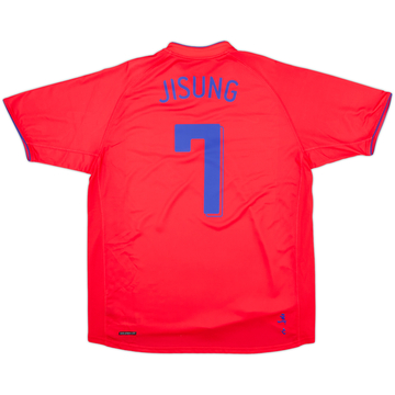 2006-08 South Korea Home Shirt Ji Sung #7 - 6/10 - (XXL)