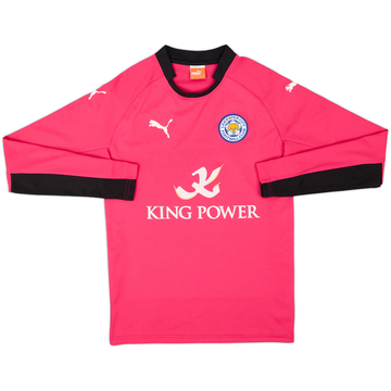 2014-15 Leicester City GK Shirt - 8/10 - (S)