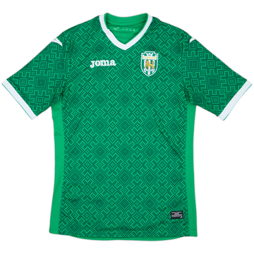 2017-18 Karpaty Lviv Away Shirt - 8/10 - (M)