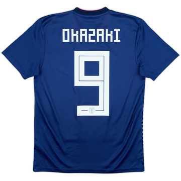2019-20 Japan Women Home Shirt Okazaki #9 - 8/10 - (S)