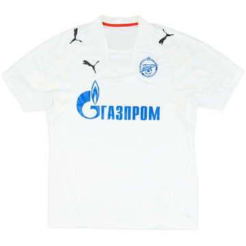 2008-09 Zenit St. Petersburg Away Shirt - 8/10 - (M)