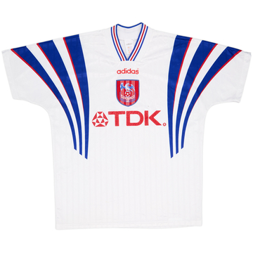 1996-97 Crystal Palace Away Shirt - 8/10 - (L)