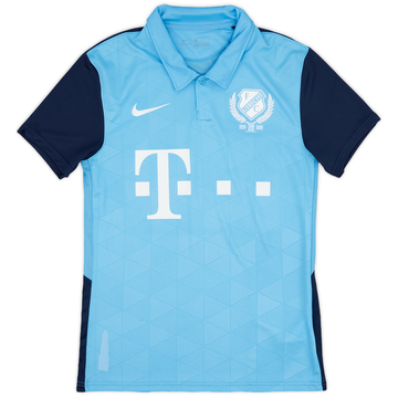 2020-21 Utrecht Away Shirt - 8/10 - (S)