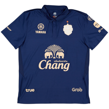 2020-21 Buriram Home Shirt - 9/10 - (L)