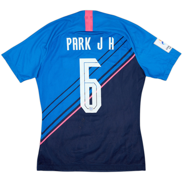 2020-21 Kitchee Authentic Home Shirt Park J H #6 - 10/10 - (XL)
