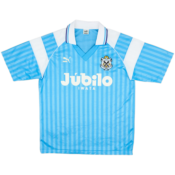 1993-95 Jubilo Iwata Cup Home Shirt - 8/10 - (L)