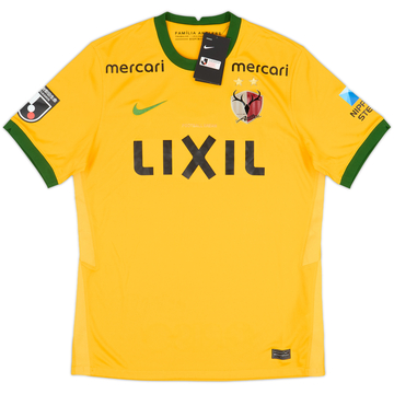 2021 Kashima Antlers Third Shirt (L)