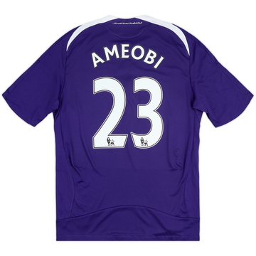 2008-09 Newcastle Away Shirt Ameobi #23 - 6/10 - (S)