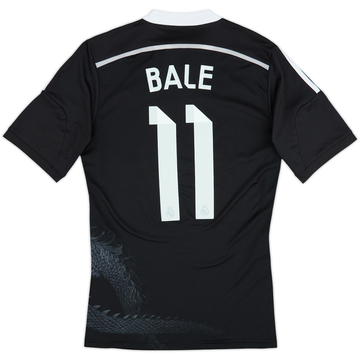 2014-15 Real Madrid Third Shirt Bale #11 - 4/10 - (S)