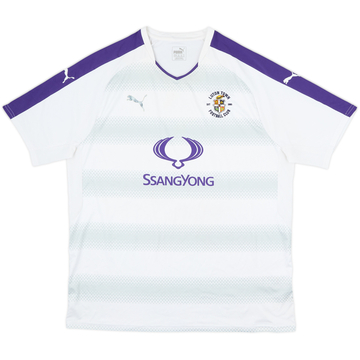 2017-18 Luton Town Third Shirt - 4/10 - (XXL)