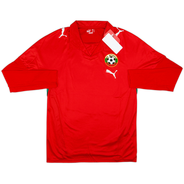 2008-10 Bulgaria Away L/S Shirt (M)