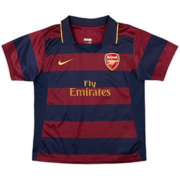 2007-08 Arsenal Third Shirt #10 - 5/10 - (6-7 Years)