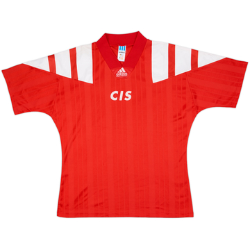 1992-93 CIS Home Shirt - 6/10 - (L)