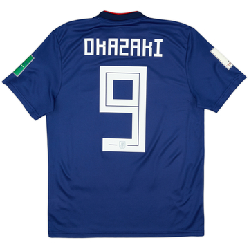 2018-19 Japan Home Shirt Okazaki #9 - 10/10 - (M)