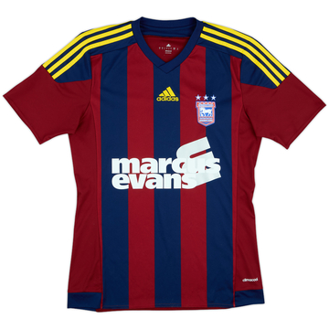 2015-16 Ipswich Away Shirt - 8/10 - (S)