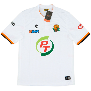 2016-17 PT Prachuap Away Shirt (XXL)