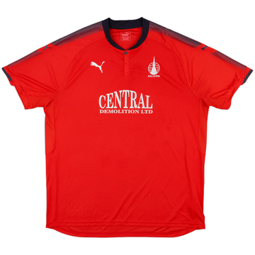 2017-18 Falkirk Away Shirt - 9/10 - (3XL)