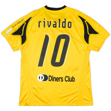2007-08 AEK Athens Home Shirt Rivaldo #10 (XXL)