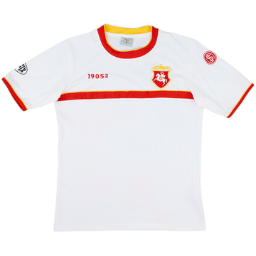 2015-16 Ancona Away Shirt - 9/10 - (S)