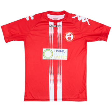 2018-19 Ilkeston Town Youth Match Issue Home Shirt #42