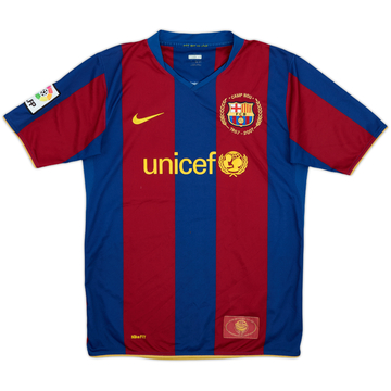 2007-08 Barcelona Home Shirt - 6/10 - (XL.Boys)