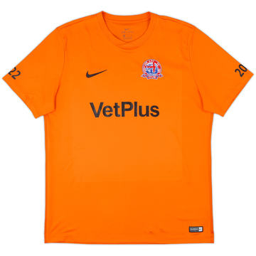 20167-18 AFC Fylde Home Shirt - 9/10 - (XL)