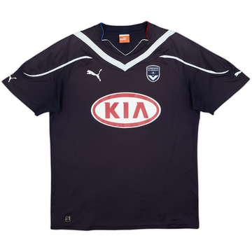 2010-11 Bordeaux Home Shirt - 6/10 - (L)